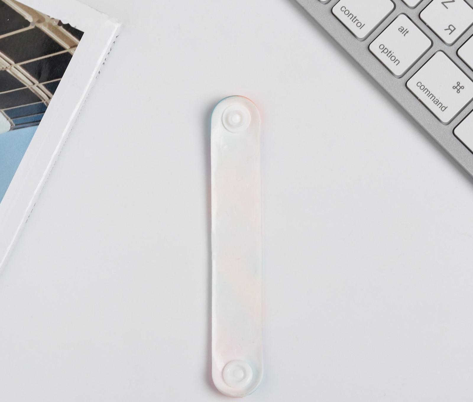 Держатель для проводов «Счастье», 1,8 х 11,2 см