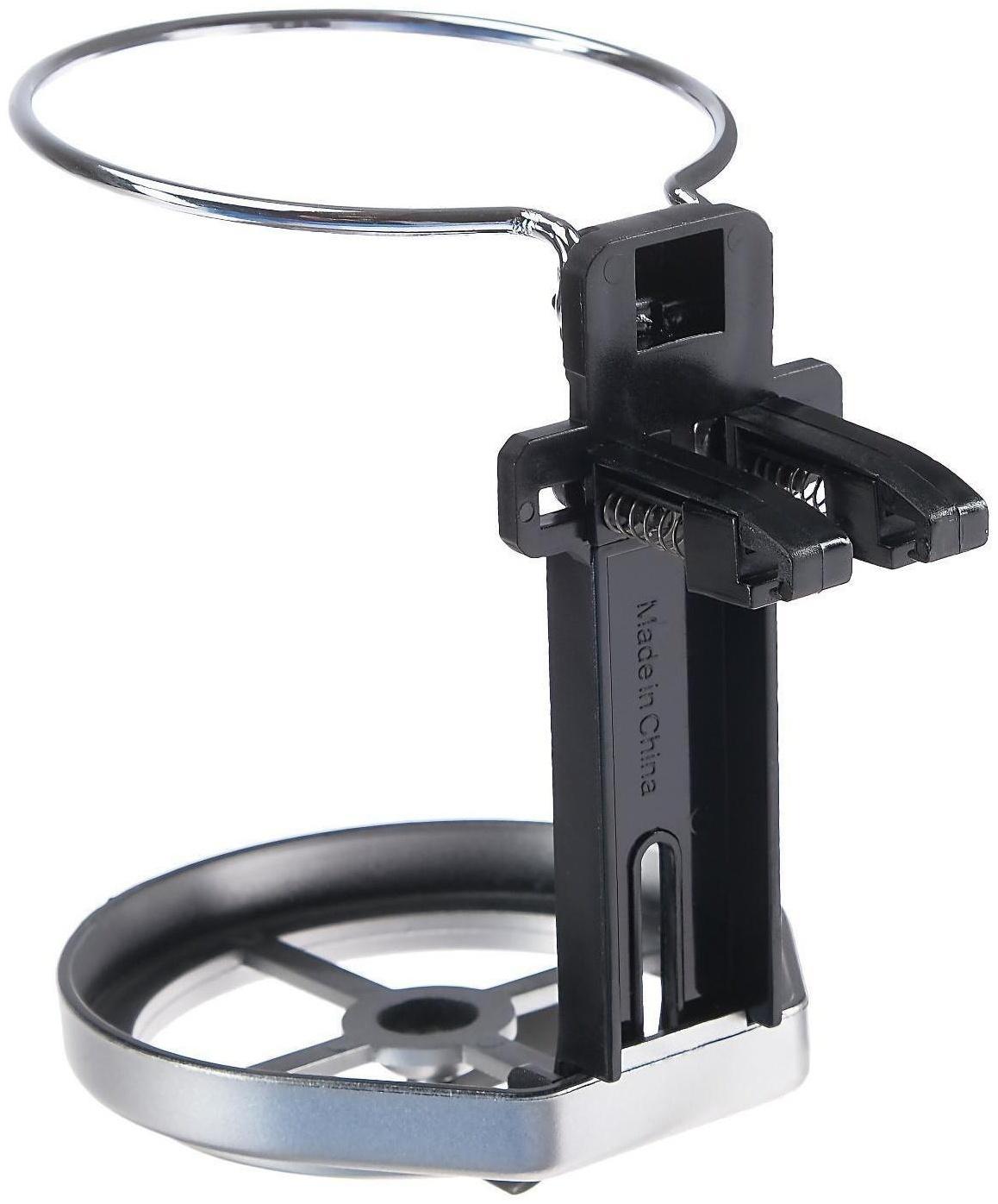 Подстаканник TORSO в дефлектор, автомобильный, хром