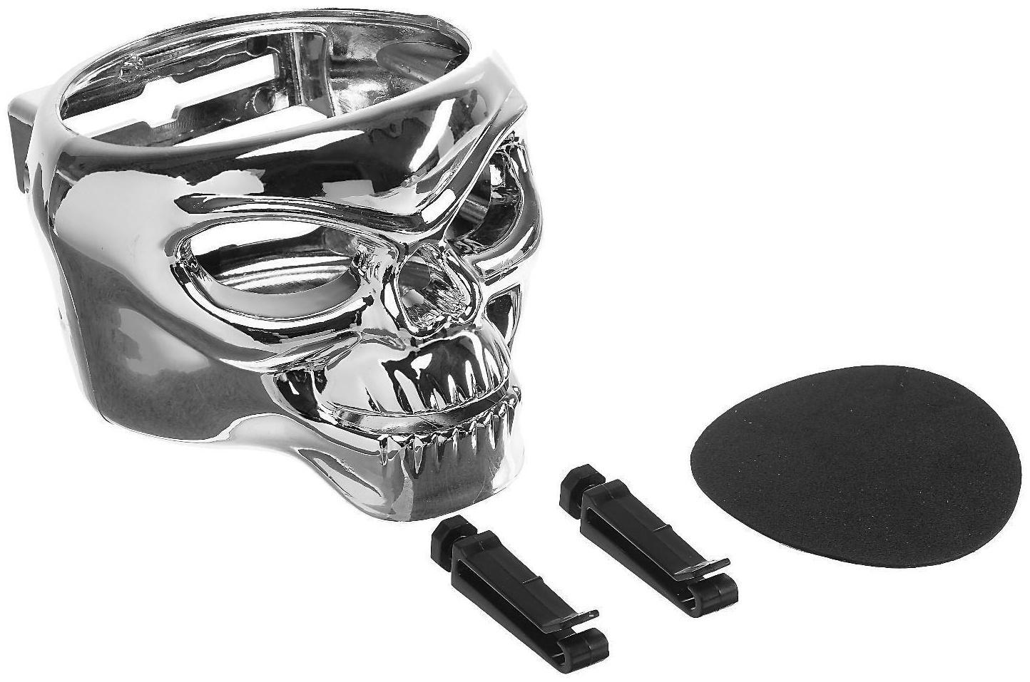 Подстаканник в дефлектор, автомобильный, 