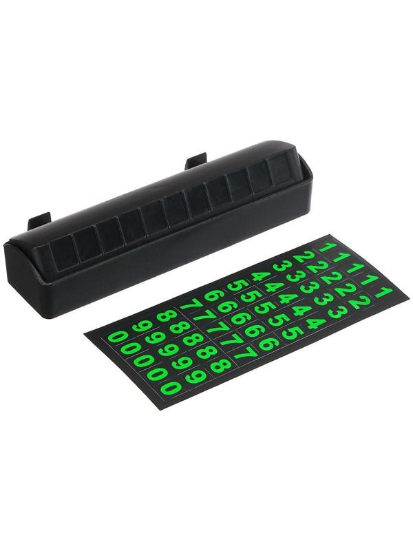 Табличка для номера телефона Cartage, люминесцентные цифры, черный