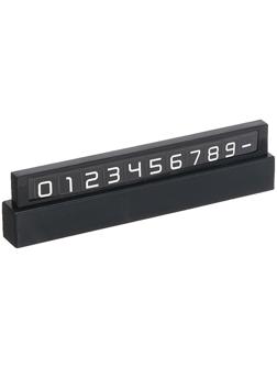 Табличка для номера телефона Cartage, черный