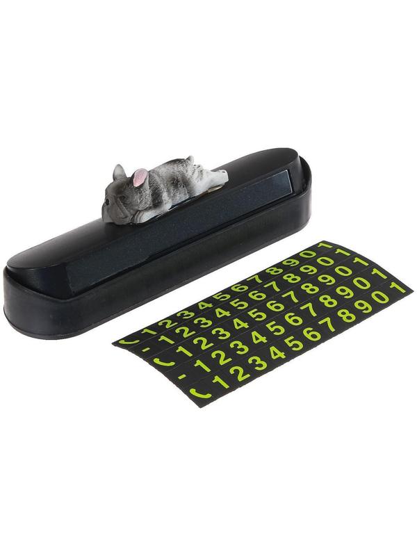 Табличка для номера телефона Cartage с собачкой, черный