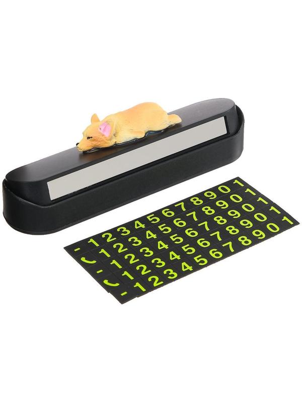 Табличка для номера телефона Cartage с собачкой, черный