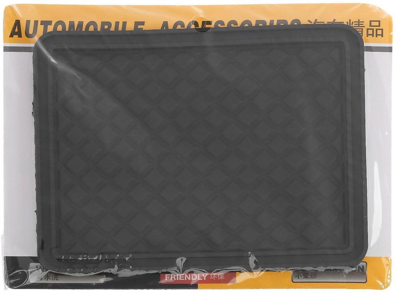 Коврик противоскольязщий 18х14 см, с бортом, черный