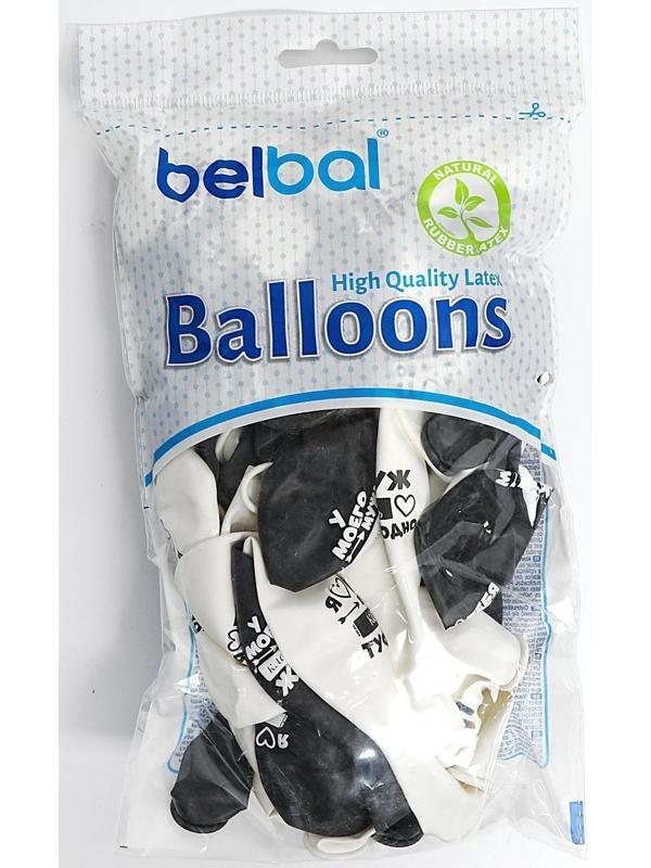 Шар латексный 14