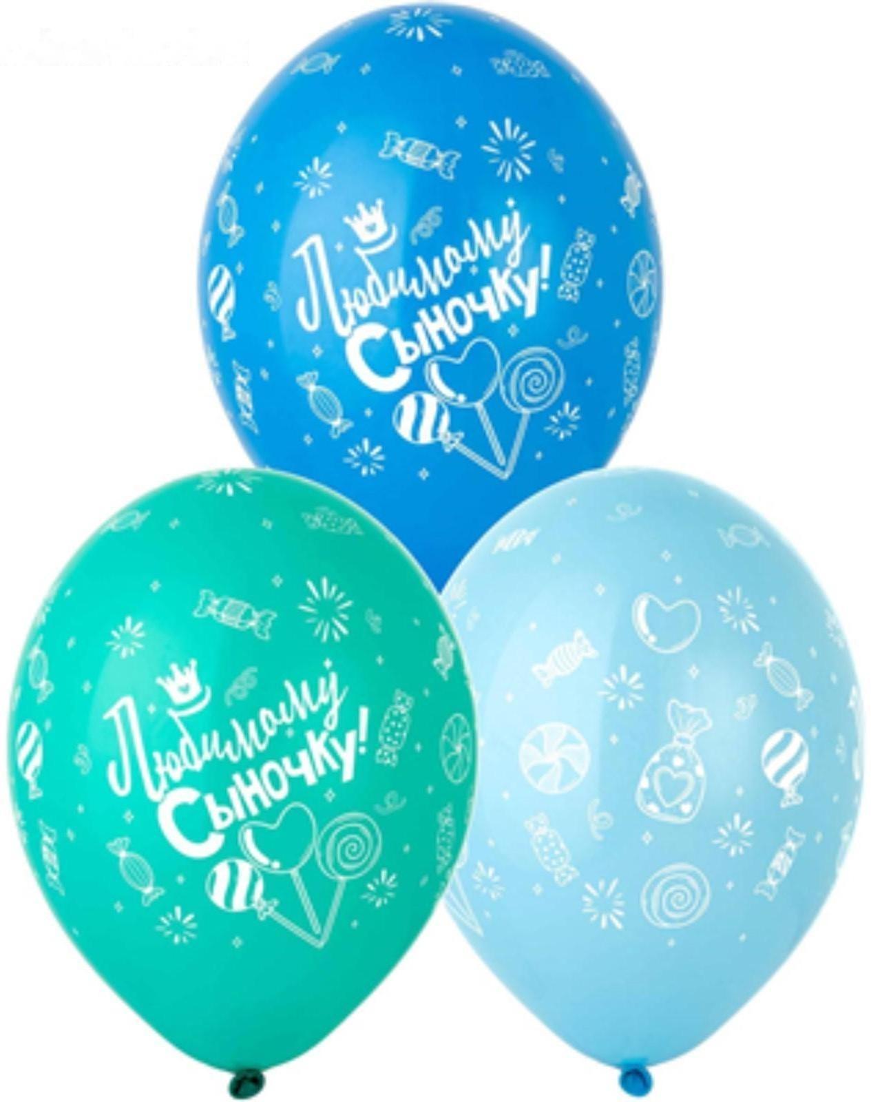 Шар латексный 14