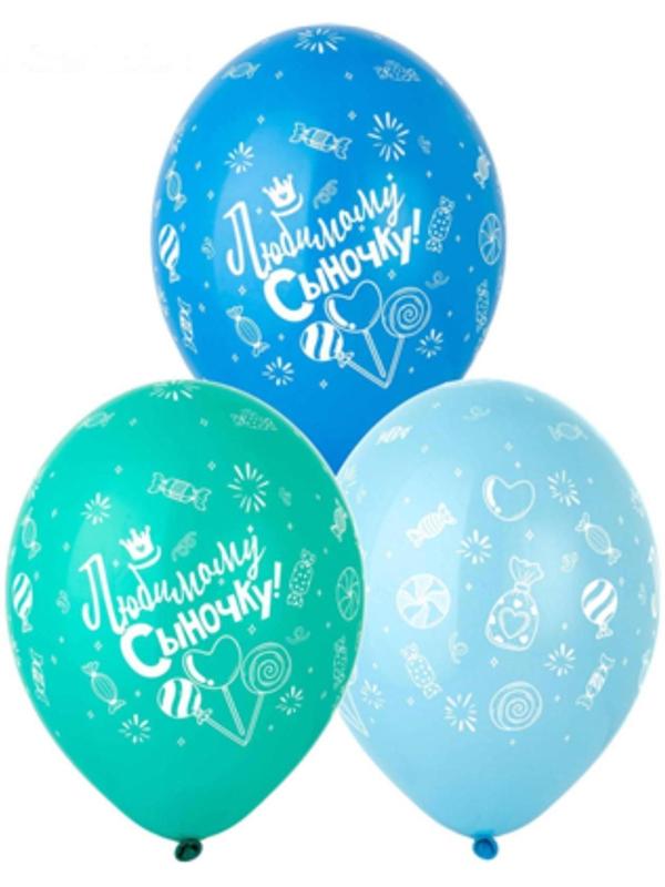 Шар латексный 14