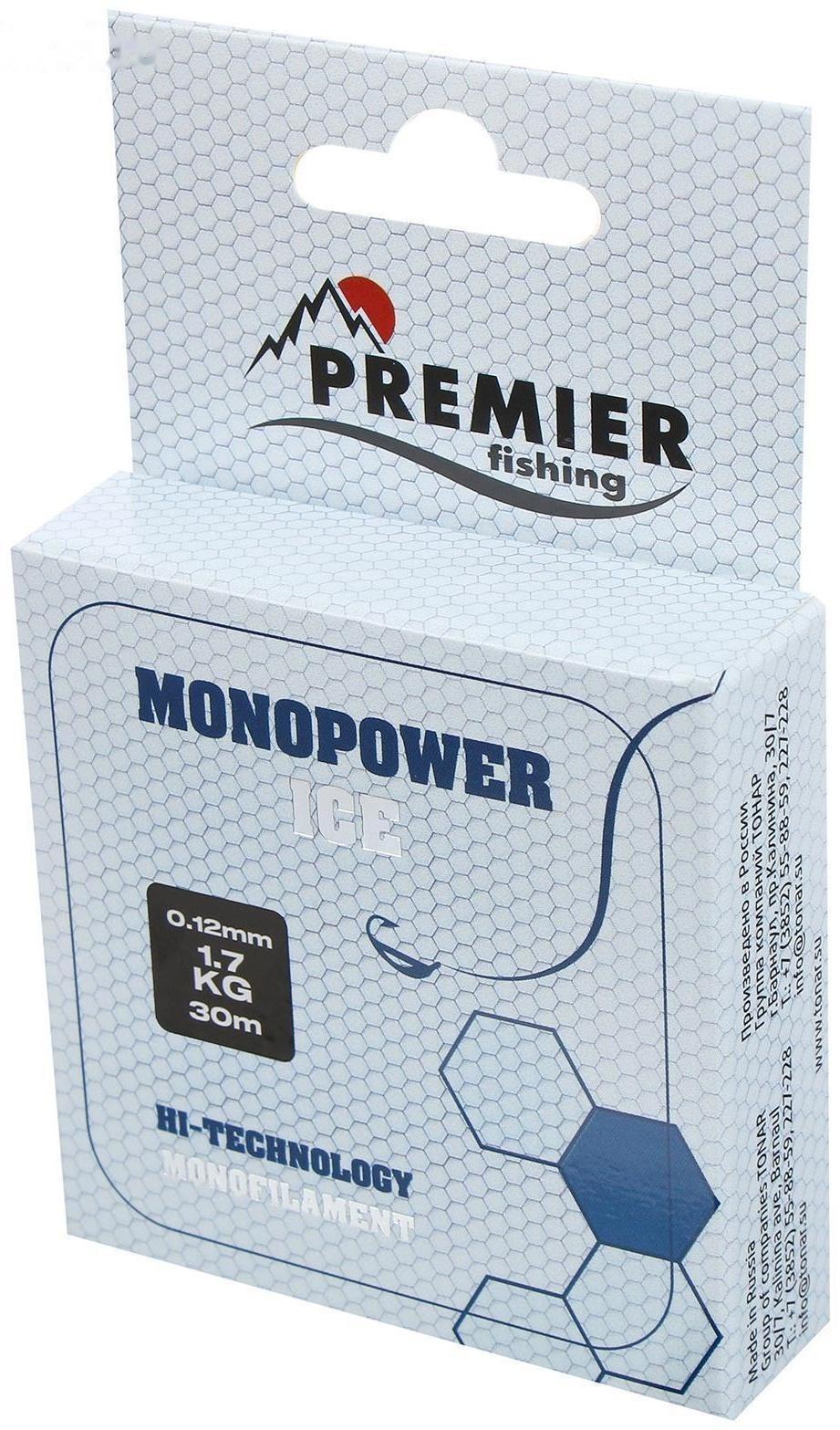 Леска PREMIER fishing MONOPOWER ICE 0,12 мм, 30 м Clear Nylon