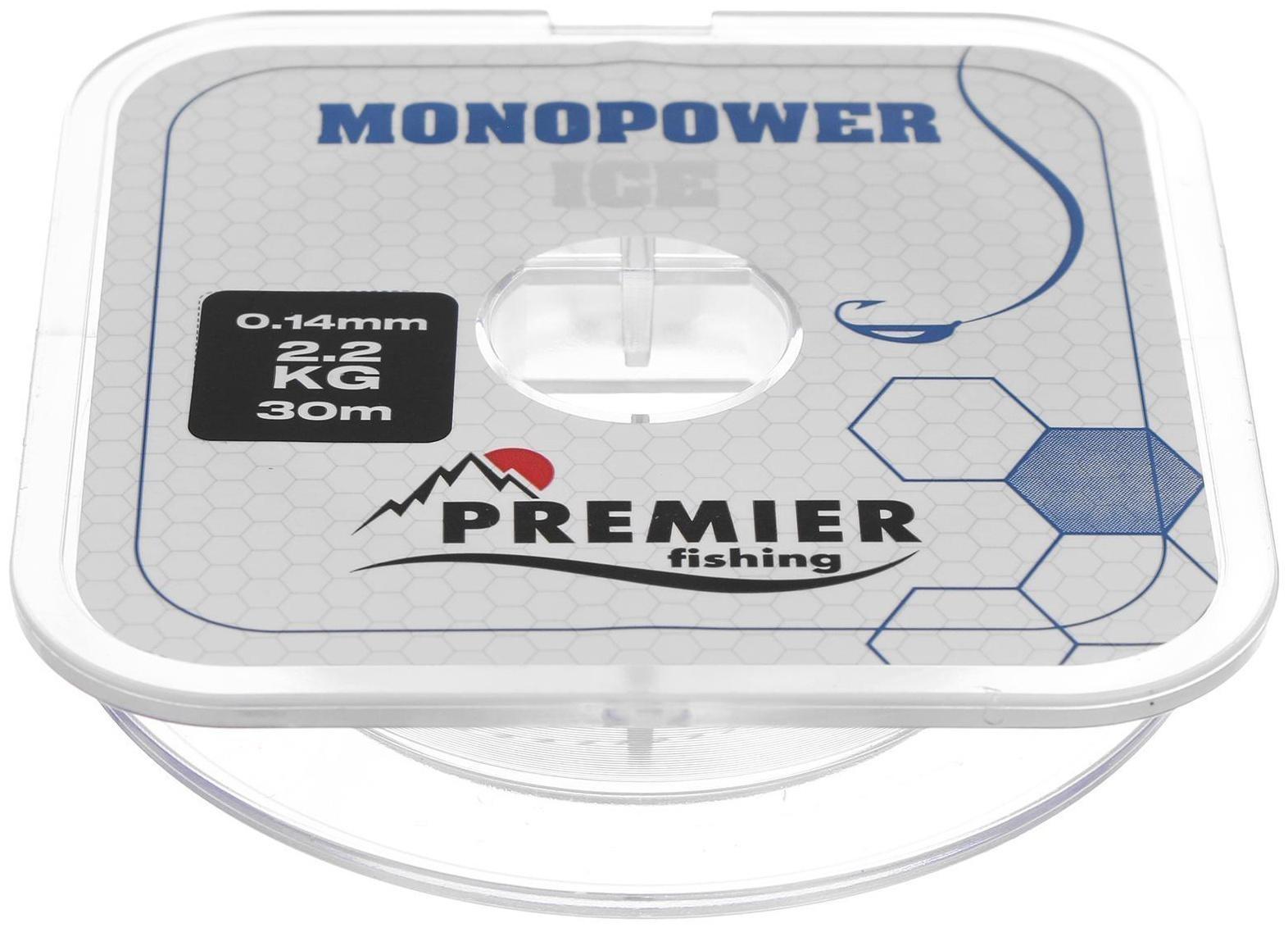 Леска PREMIER fishing MONOPOWER ICE 0,14 м, 30 м Clear Nylon