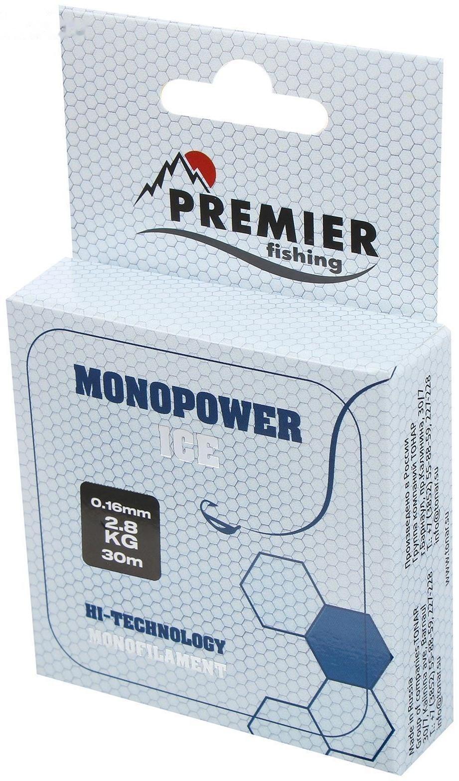 Леска PREMIER fishing MONOPOWER ICE 0,16 мм, 30 м Clear Nylon