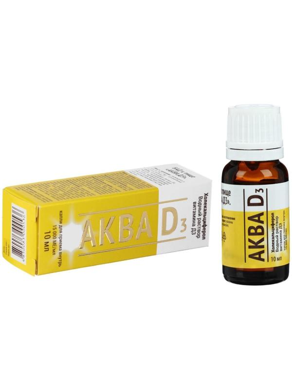 Витамин Mirrolla «Аква Д3» 15 000 МЕ, 10 мл