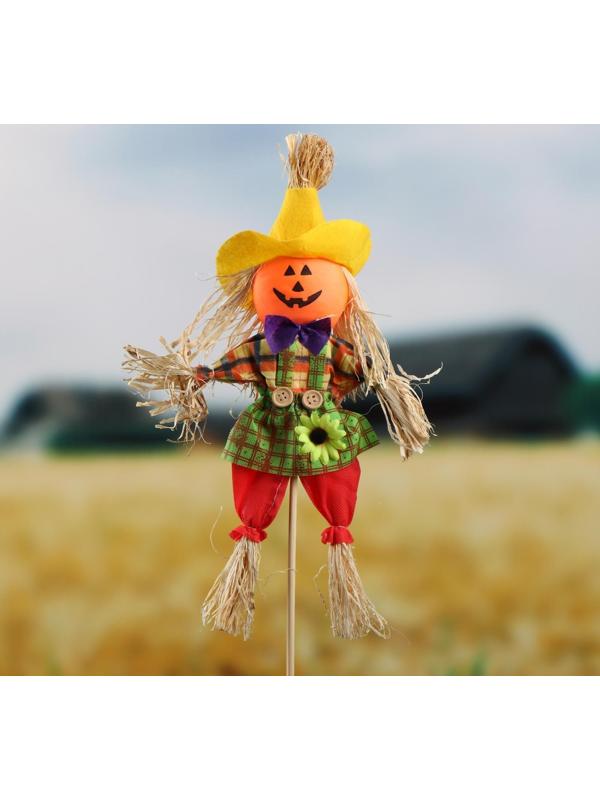 Огородное пугало «Тыква», h = 50 см, МИКС