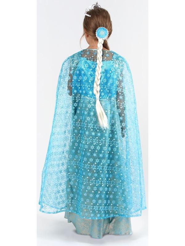 Карнавальный костюм «Элла», платье, плащ, диадема, жезл, коса, р. 36, рост 140 см