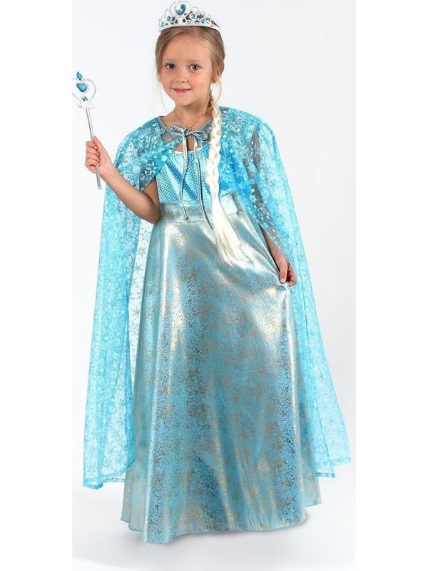Карнавальный костюм «Элла», платье, плащ, диадема, жезл, коса, р. 36, рост 140 см