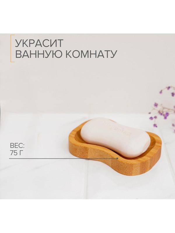 Мыльница, 1,8×11,5×8 см, бамбук