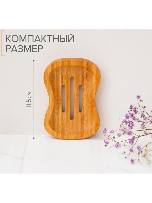 Мыльница, 1,8×11,5×8 см, бамбук