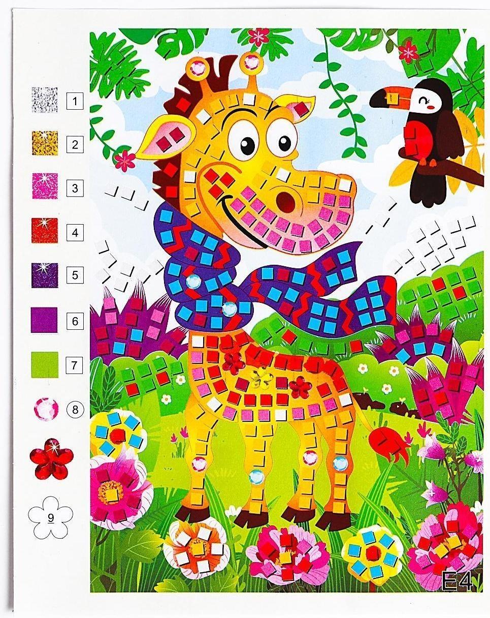Мозаика стикерная «Жираф в шарфике» блестки, стразы