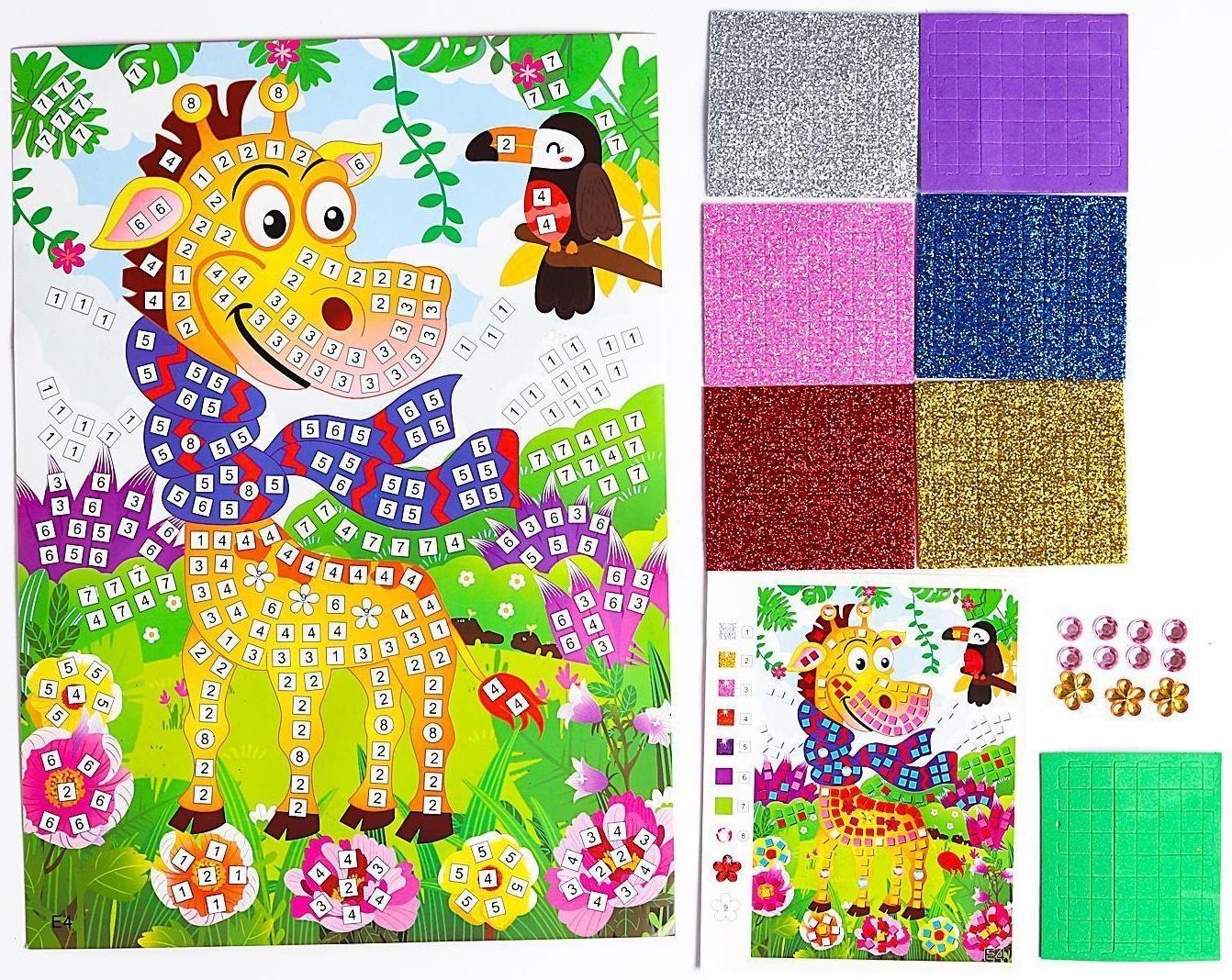 Мозаика стикерная «Жираф в шарфике» блестки, стразы