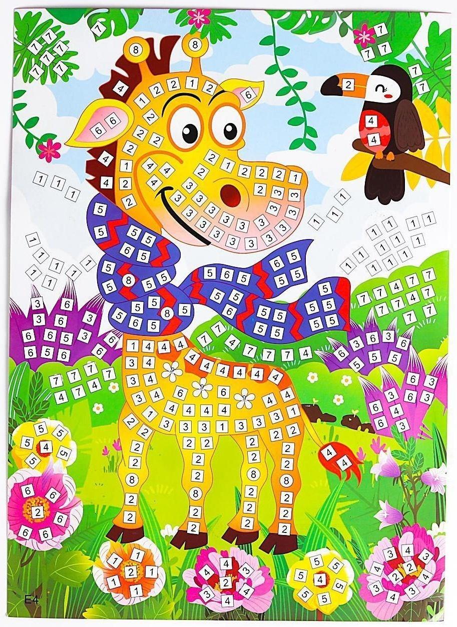 Мозаика стикерная «Жираф в шарфике» блестки, стразы