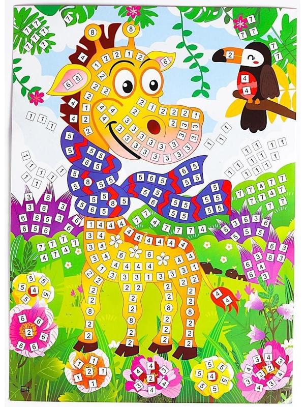 Мозаика стикерная «Жираф в шарфике» блестки, стразы