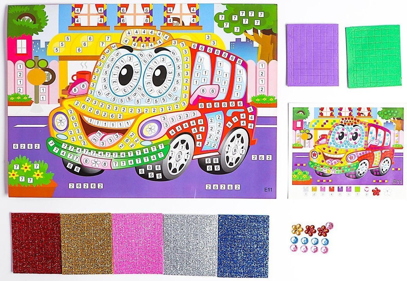 Мозаика стикерная «Такси» блестки, стразы