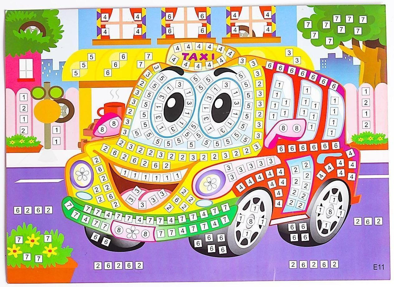 Мозаика стикерная «Такси» блестки, стразы