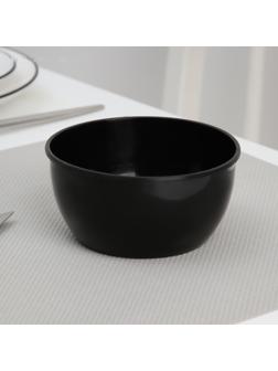 Контейнер одноразовый «Плошка», 360 мл, 11,2 см, цвет чёрный