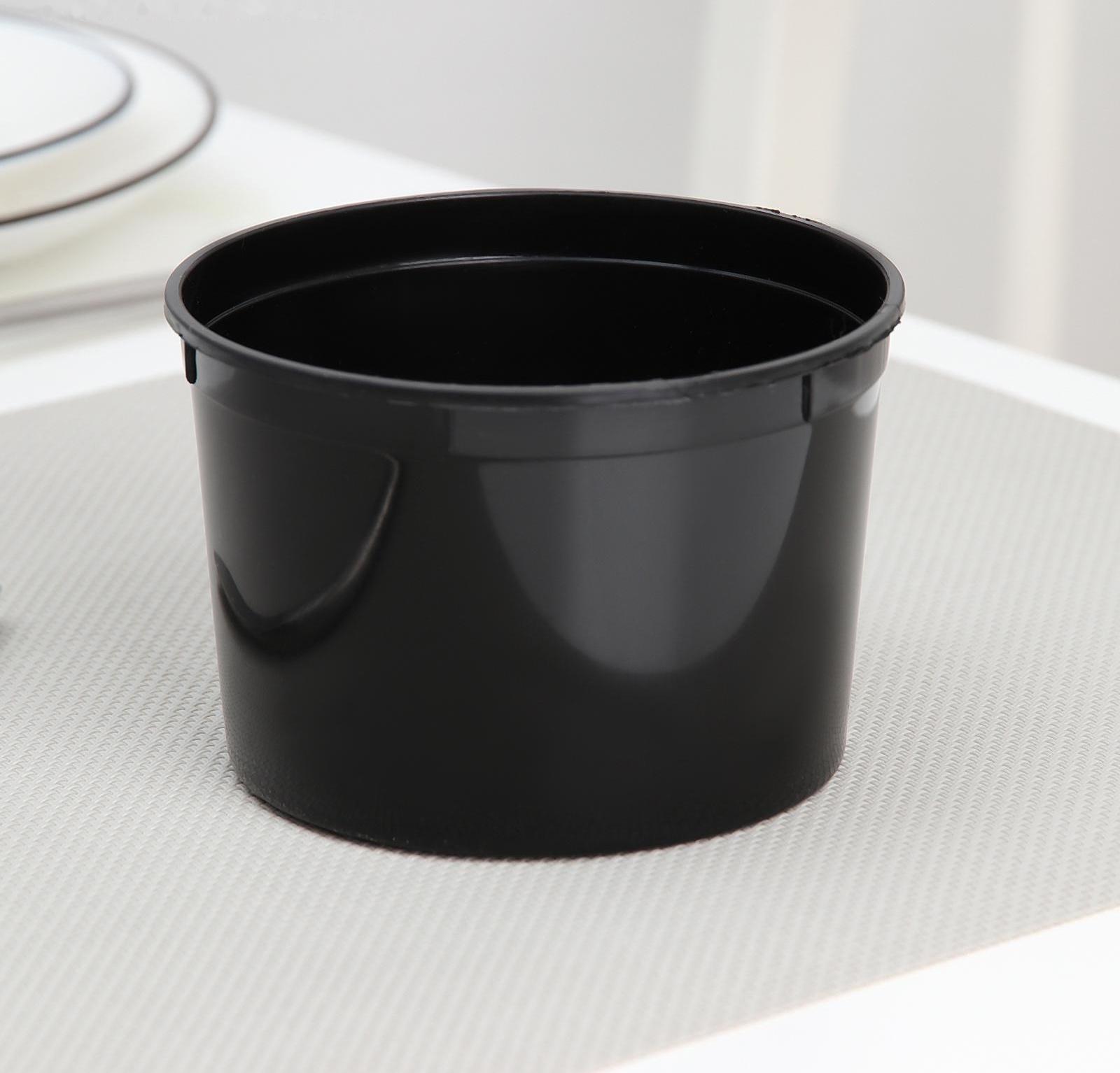 Контейнер одноразовый «Супница», 500 мл, 11,2 см, цвет чёрный