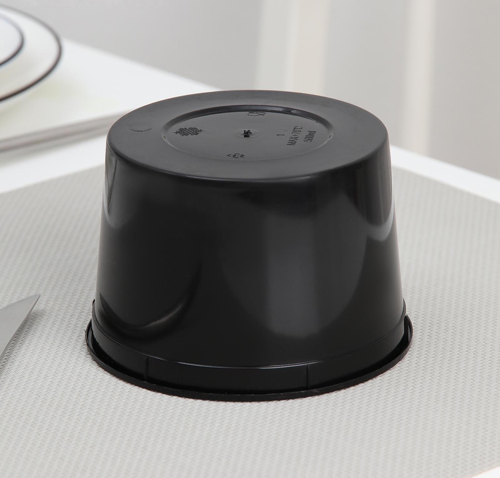 Контейнер одноразовый «Супница», 500 мл, 11,2 см, цвет чёрный