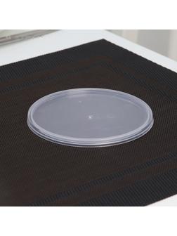 Крышка одноразовая к контейнеру, 11,2 см, цвет прозрачный