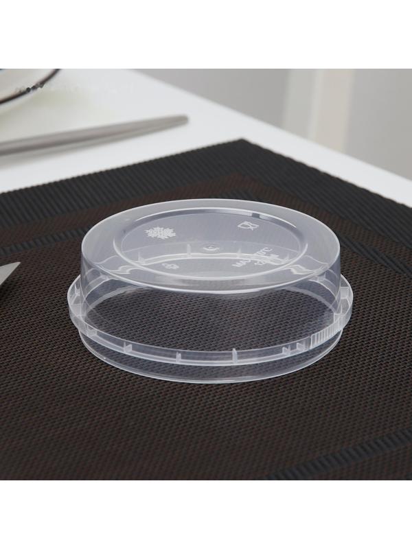 Контейнер одноразовый «Круглый», 125 мл, 9,3 см с контрольным замком, цвет прозрачный