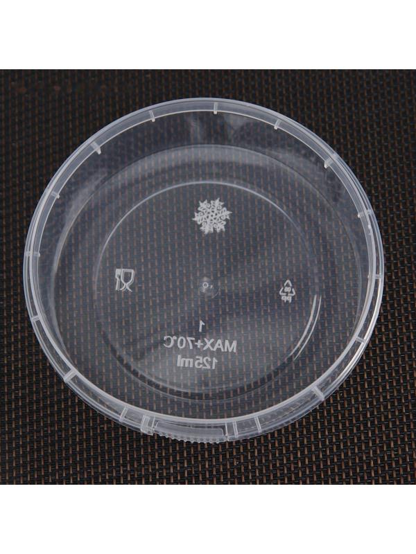 Контейнер одноразовый «Круглый», 125 мл, 9,3 см с контрольным замком, цвет прозрачный