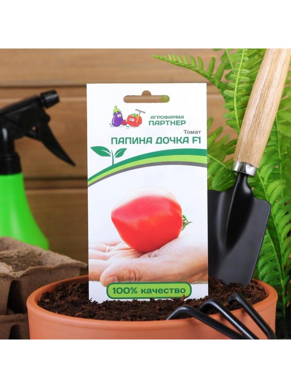 Семена Томат 