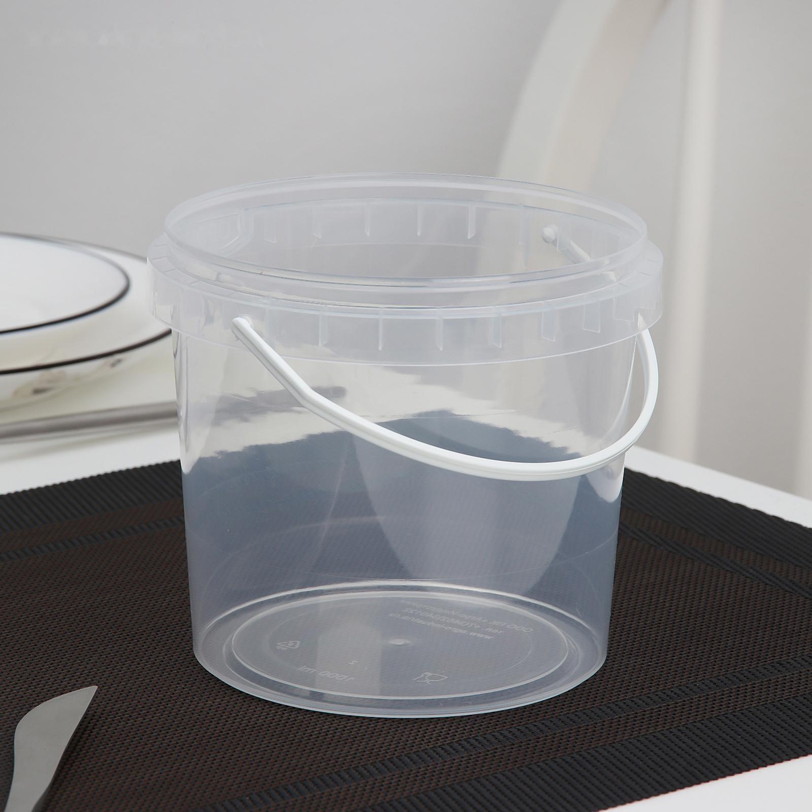 Ведёрко одноразовое, 1 л, цвет прозрачный