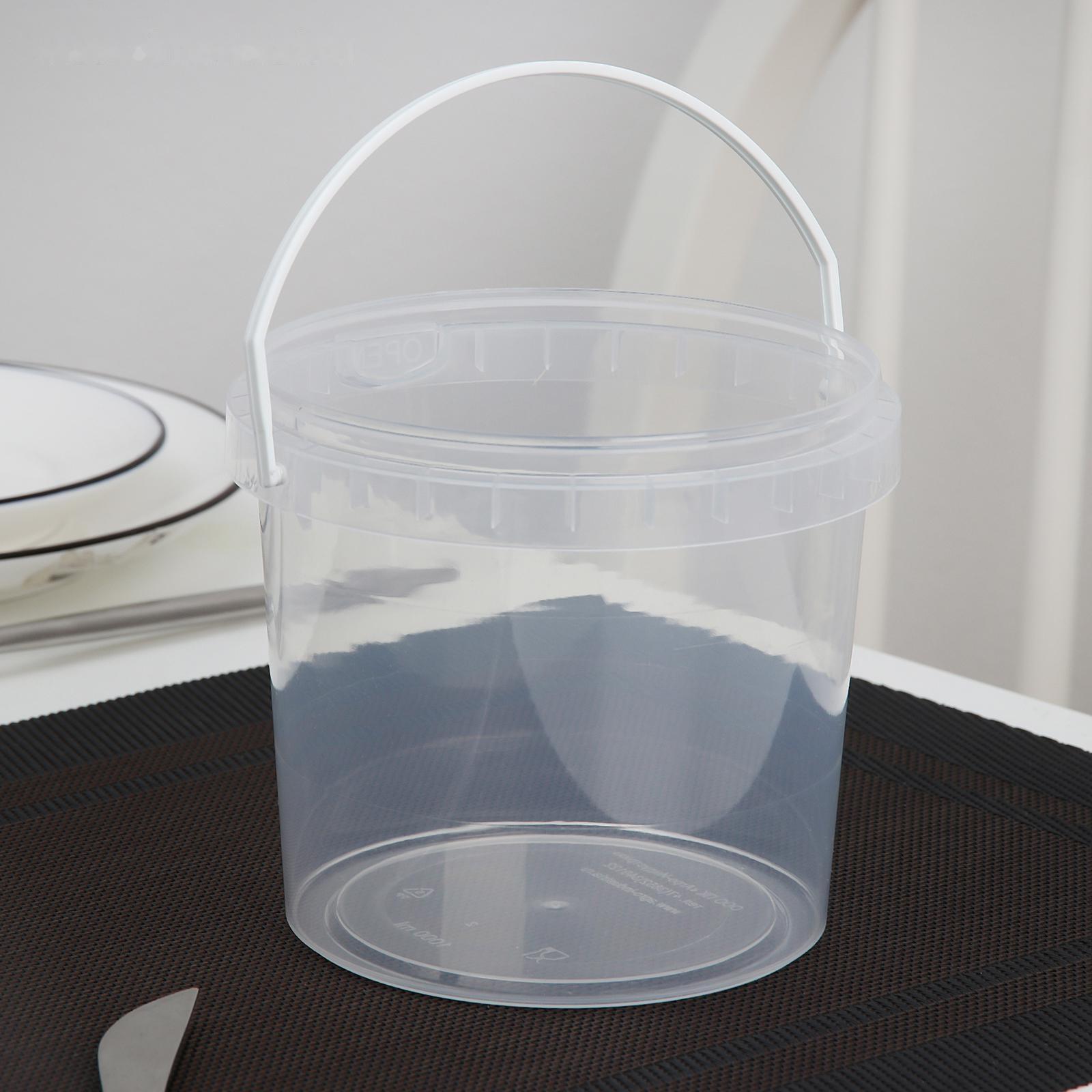 Ведёрко одноразовое, 1 л, цвет прозрачный