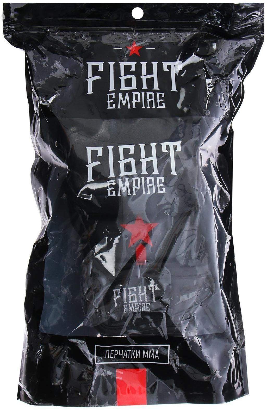 Перчатки тренировочные ММА FIGHT EMPIRE, размер L