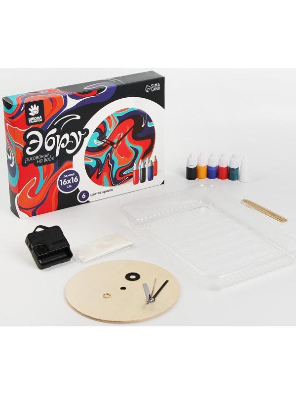 Рисование на воде: эбру «Круглые часы»