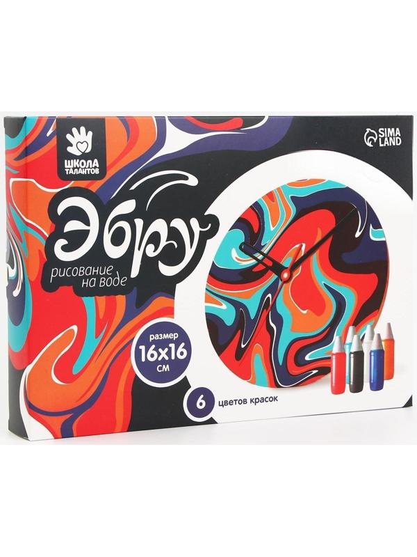 Рисование на воде: эбру «Круглые часы»