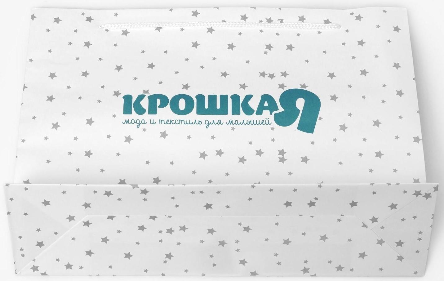 Пакет крафт 