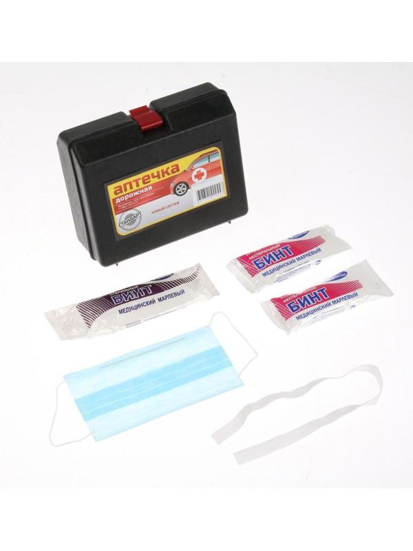 Набор автомобилиста 