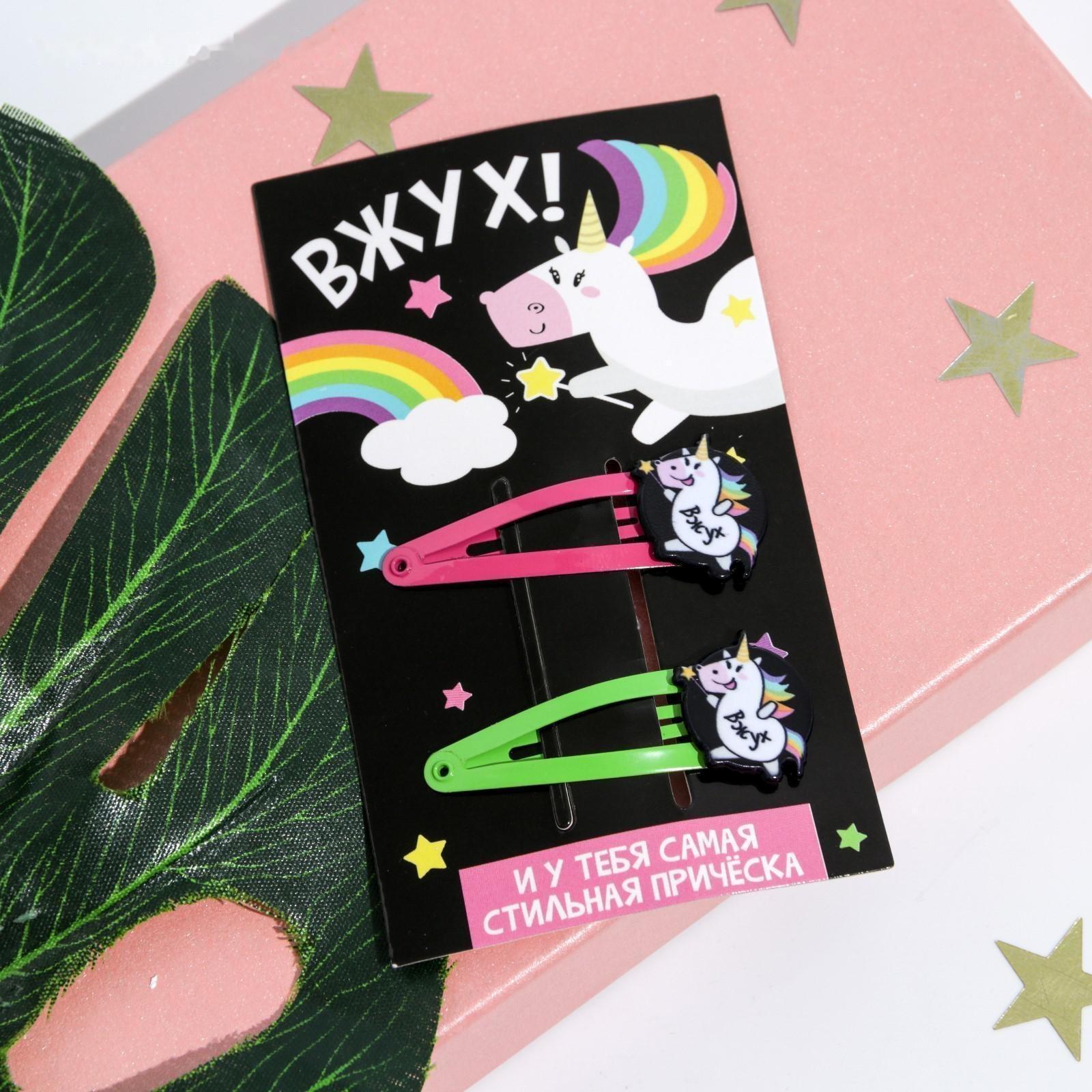 Заколки для волос с украшениями 