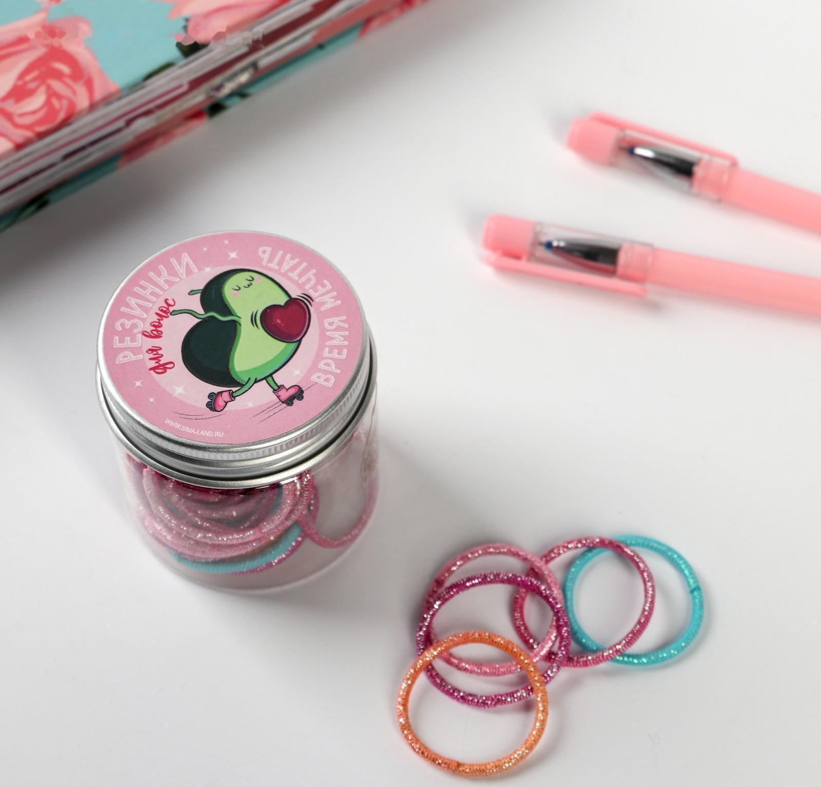 Набор резинок для волос «Время мечтать», 30 шт, МИКС