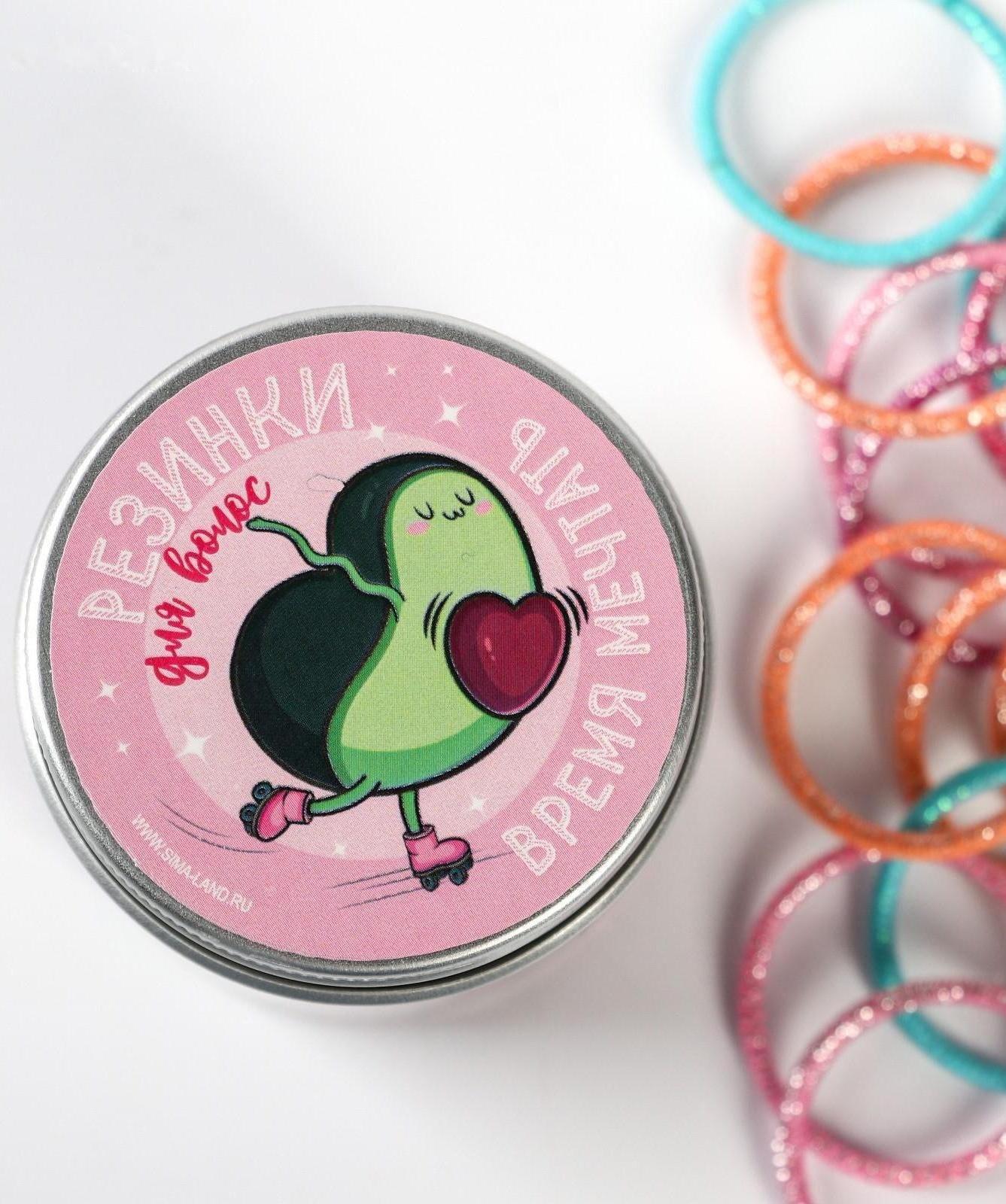 Набор резинок для волос «Время мечтать», 30 шт, МИКС