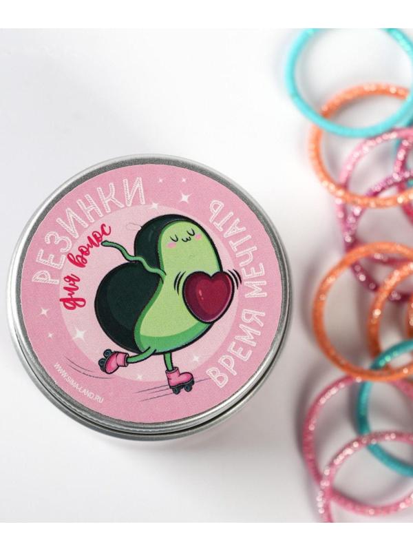 Набор резинок для волос «Время мечтать», 30 шт, МИКС