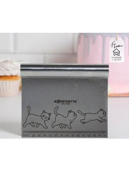 Шпатель кондитерский «Котики», 15 х 12.5 см