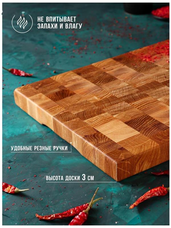 Доска разделочная Mаgistrо Premium, 38×28×3 см, торцевая, дуб