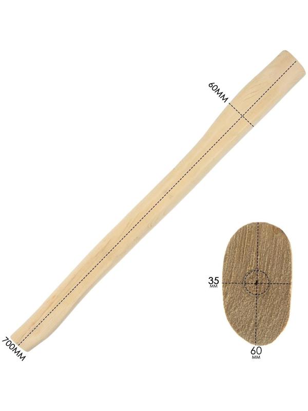 Рукоятка для колуна ЛОМ, из березы, 700 мм, первый сорт, шлифованная