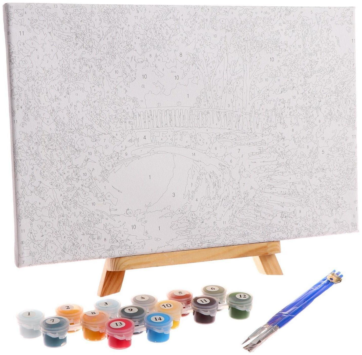 Картина по номерам на холсте с подрамником «Осенний пейзаж», 30х20 см