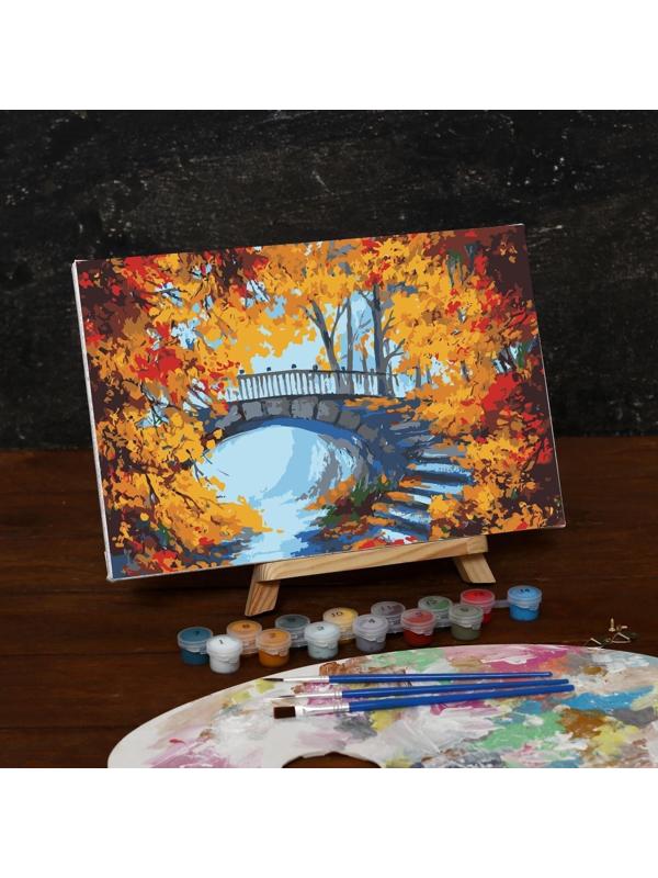 Картина по номерам на холсте с подрамником «Осенний пейзаж», 30х20 см