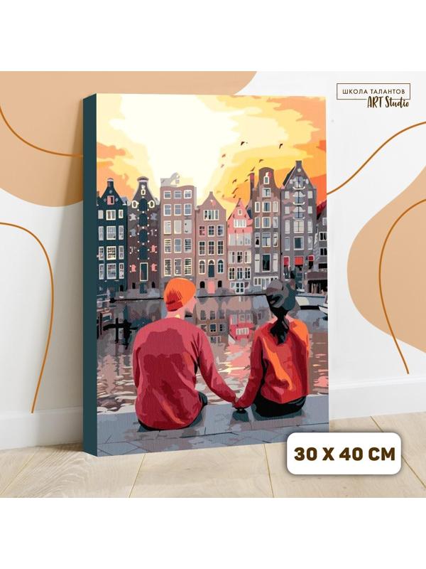 Картина по номерам на холсте с подрамником «Романтичный вечер», 40х30 см